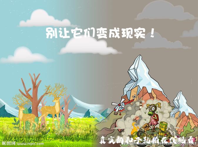 真实的和子乱拍在线观看